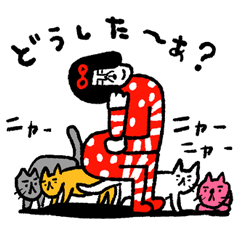 [LINEスタンプ] 猫専用 センチメンタルガールの画像（メイン）