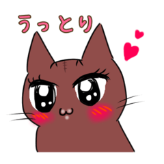 [LINEスタンプ] キジトラ女子