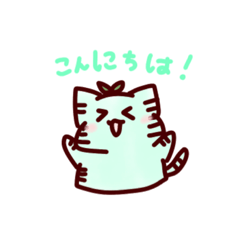 [LINEスタンプ] 猫アイスのスタンプ