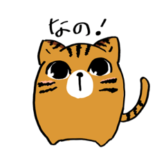 [LINEスタンプ] あかまゆげ犬ふれんず