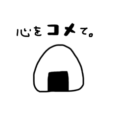 [LINEスタンプ] はらぺこスタンプ 食べ物編