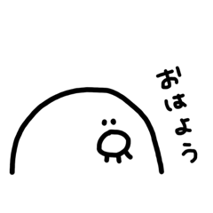 [LINEスタンプ] ちょびすけの愉快な日常