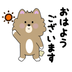 [LINEスタンプ] モコたん。あいさつスタンプ。