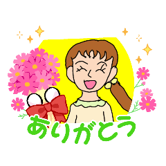 [LINEスタンプ] 笑顔は大切に