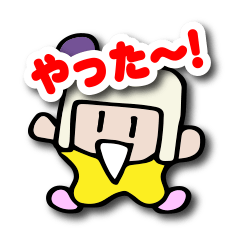 [LINEスタンプ] Coccoo chanのLINEスタンプ Ver.2