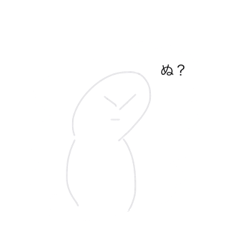 [LINEスタンプ] たとえば、『反応』したいなら使えばいい