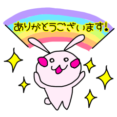 [LINEスタンプ] うさちゃん 日常挨拶敬語