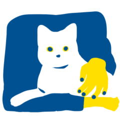 [LINEスタンプ] しろい猫がえらそうに