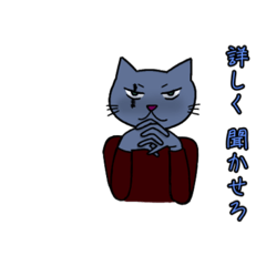 [LINEスタンプ] 本当は優しいアニマルズ