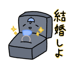 [LINEスタンプ] 雨傘ちゃん