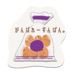 [LINEスタンプ] だじゃれイラストちゃん。