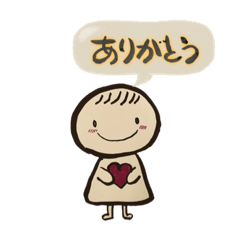 [LINEスタンプ] 手描きほっこちゃん