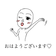 [LINEスタンプ] 素敵なレディを目指すスタンプ♡挨拶