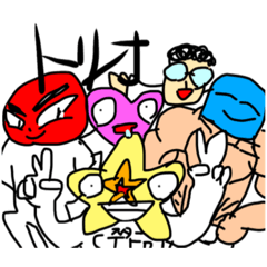 [LINEスタンプ] トリオの愉快な仲間たちのスタンプ