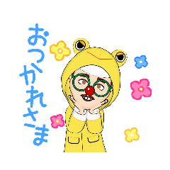 [LINEスタンプ] ファンキーオジサン