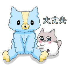 [LINEスタンプ] ラグドールねこ