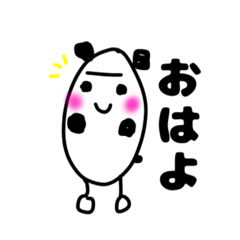 [LINEスタンプ] クソ米パンダの日常スタンプ