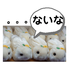 [LINEスタンプ] たけしのスタンプ その32
