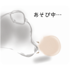 [LINEスタンプ] くー（太郎）