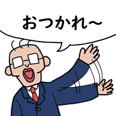 [LINEスタンプ] ボブの生活2