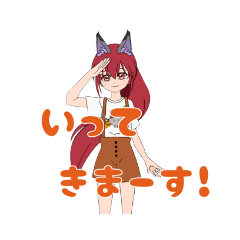 [LINEスタンプ] なちゅ作日常スタンプ