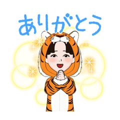 [LINEスタンプ] 寅年女のスタンプ