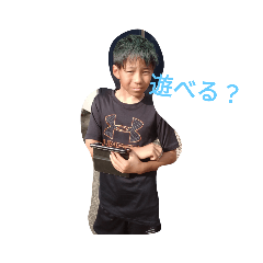 [LINEスタンプ] はいーこんにちは