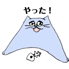 [LINEスタンプ] プリプリ子ネコのごあいさつ