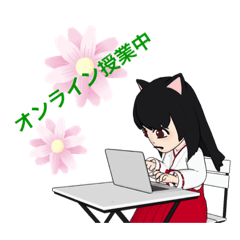 [LINEスタンプ] ミミっ娘2・くろ「応用編」アバターの画像（メイン）