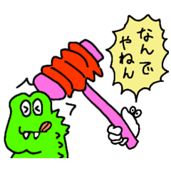 [LINEスタンプ] カタリ〜ナの日常生活スタンプ