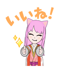 [LINEスタンプ] 耳っ娘・さくら・和風女子の日常生活1