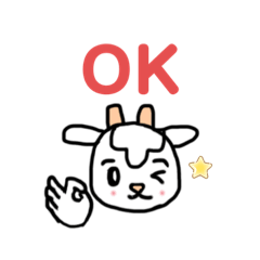 [LINEスタンプ] ちびヤギ4