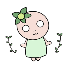 [LINEスタンプ] こんにちは。私は花よ。