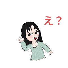 [LINEスタンプ] な〜さん Lv.3