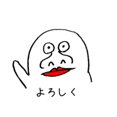 [LINEスタンプ] バケモンちゃんのスタンプ