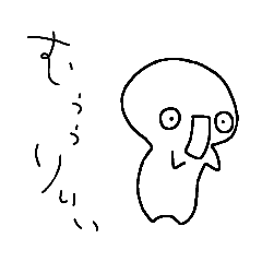 [LINEスタンプ] 疲れたヤツの心の声2