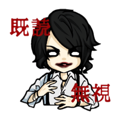 [LINEスタンプ] DEVILOOF キャラクタースタンプ