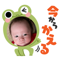 [LINEスタンプ] Ayumu Life