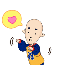 [LINEスタンプ] サザンクロス石井の微笑み