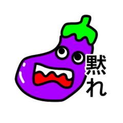 [LINEスタンプ] 口も味も悪い野菜ども1