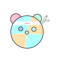 [LINEスタンプ] 舐めすぎてる更新2