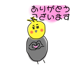 [LINEスタンプ] マイしゅーる＆愉快なオカメインコ