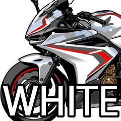 [LINEスタンプ] 400ccスポーツバイク4(ホワイトバージョン)