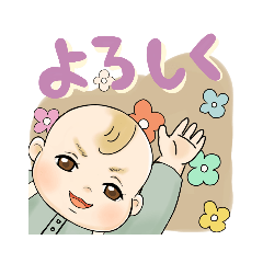 [LINEスタンプ] 赤ちゃんとのくらし。