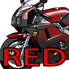 [LINEスタンプ] 400ccスポーツバイク5(レッドバージョン)