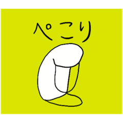 [LINEスタンプ] きょうのマスク