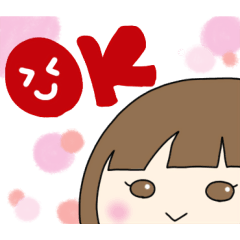 [LINEスタンプ] 日常で使える大きな顔のスタンプ