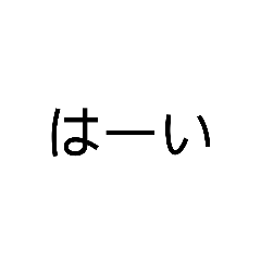 [LINEスタンプ] 虹色くんスタンプ