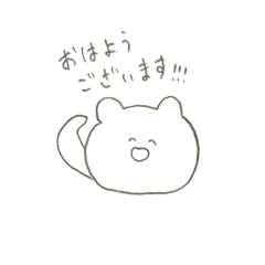 [LINEスタンプ] にっこり2525