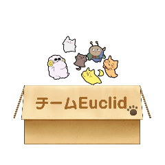 [LINEスタンプ] チームEuclid